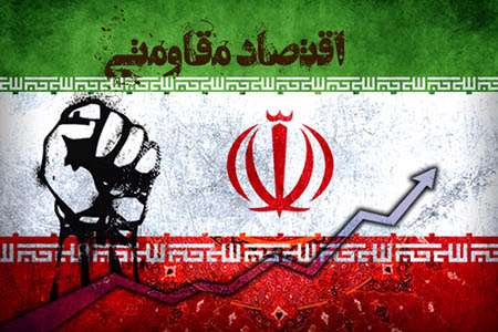 اصلاح نظام مالیاتی، پیشرانی برای اقتصاد مقاومتی