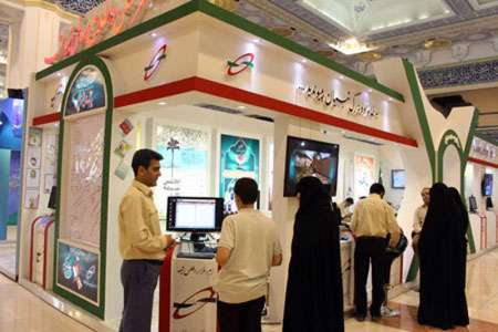 غرفه تبیان در نمایشگاه قرآن کریم