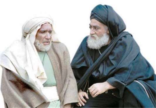 سریال امام علی