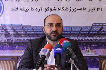 جزئیات برگزاری دیدار استقلال و پرسپولیس در آلمان