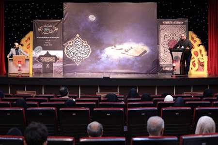 قبله بقیع