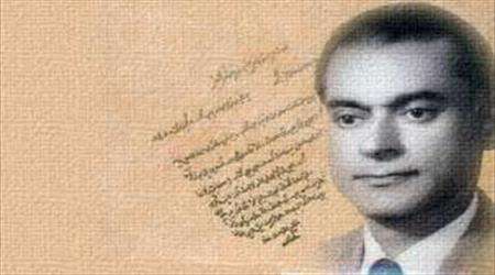 استادی که از فرط کار به اغما رفت