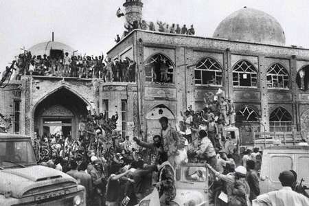آزادی خرمشهر