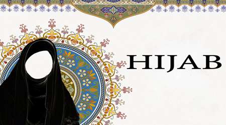 batasan hijab