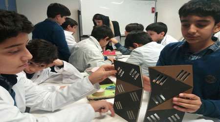 یک روز با صیفی جات