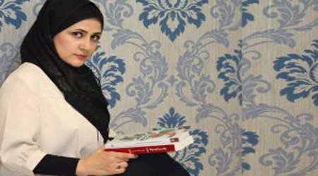 فاطمه بهبودی