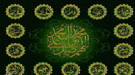 امامت