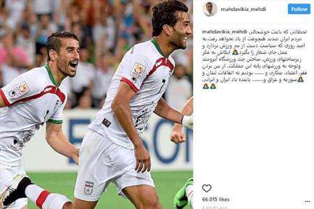 حاج صفی