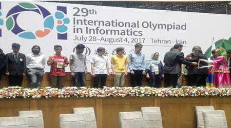 مراسم اختتامیه بیست و نهمین دوره المپیاد جهانی کامپیوتر 2017 تهران