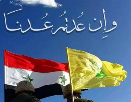 اتفاق شامل في جرود القلمون لدحر تنظيم داعش من الحدود اللبنانية السّورية