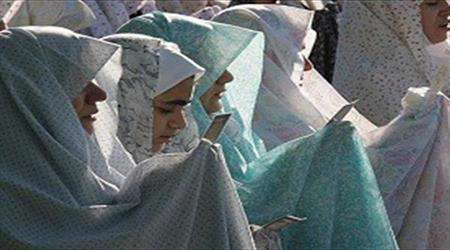 پوشاندن چانه در نماز
