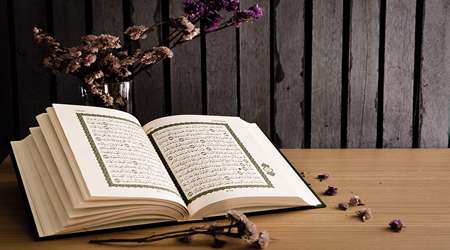 adab batin membaca al-qur’an