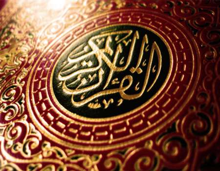  هندسة فهم القرآن, تفسير القرآن, تأويل القرآن
