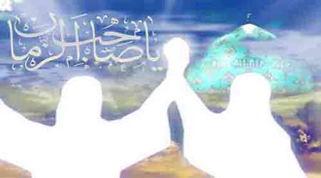 غدیر و حضرت مهدی