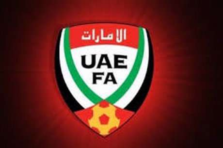 فدراسیون فوتبال امارات 