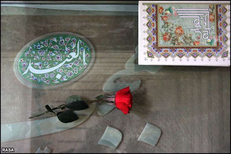 ایت الله بهجت