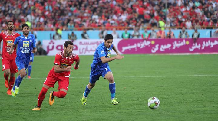 پرسپولیس و استقلال