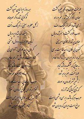 پژوهش کودکان