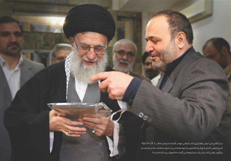 علی خوش لفظ