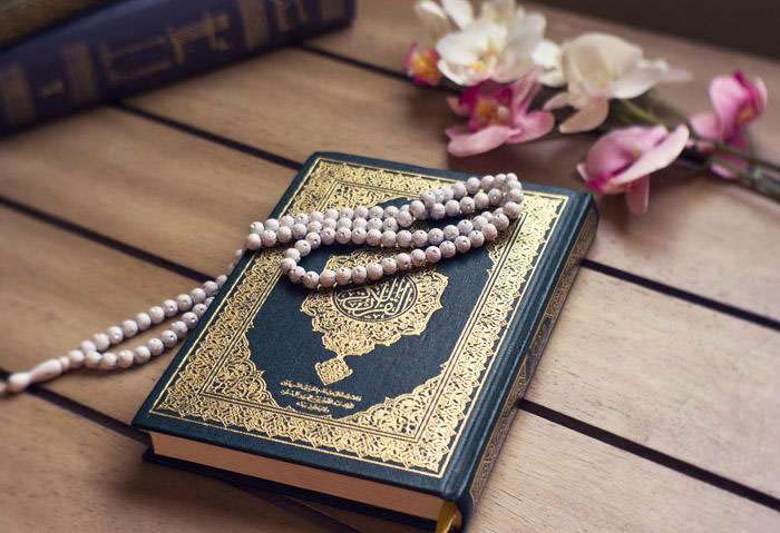 قرآن