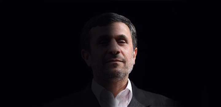 احمدی نژاد