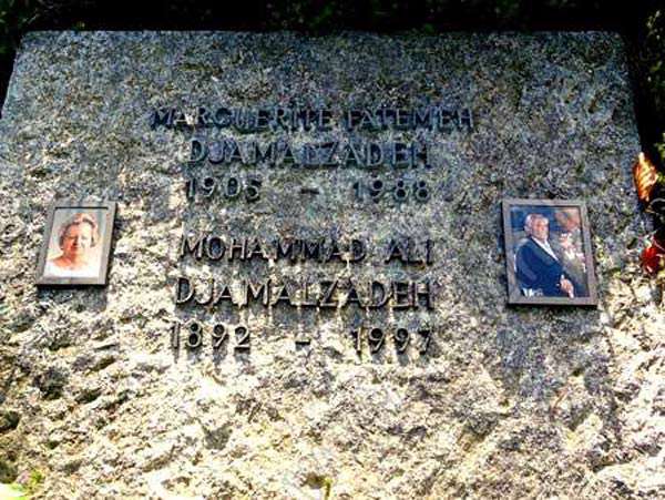 زندگی نامه سید محمدعلی جمالزاده نویسنده معاصر ایران