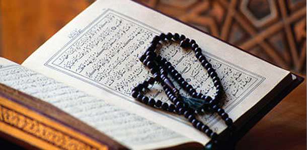 آثار وضعی در قرآن