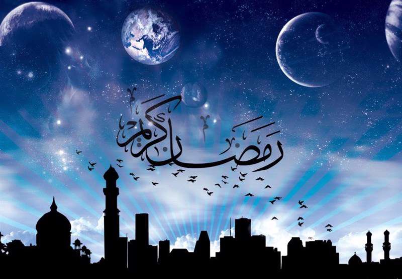عظمت ماه رمضان به روزه نیست