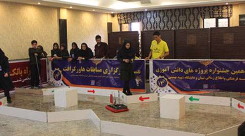 گزارش سیزدهمین جشنواره پروژه های دانش آموزی موسسه فرهنگی اطلاع رسانی تبیان و دانشگاه شهید بهشتی