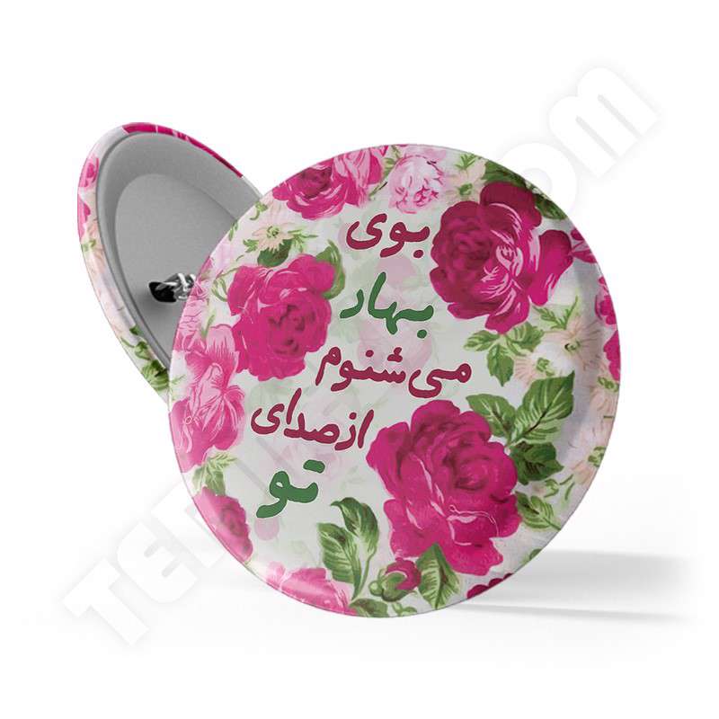 کارت عروسی