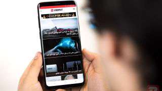 پیامدهای طرح رجیستری