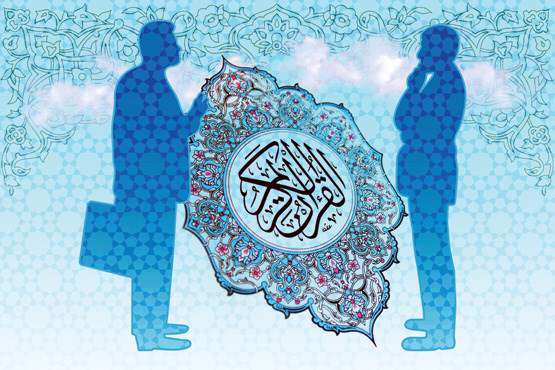 اخلاق در قران