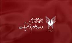 رفتار تقاضای انرژی به تغییر قیمت نفت در بخش حملونقل ربطی ندارد