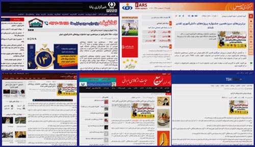 گزارش سیزدهمین جشنواره پروژه های دانش آموزی موسسه فرهنگی اطلاع رسانی تبیان و دانشگاه شهید بهشتی