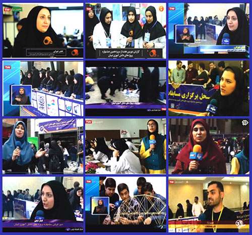 گزارش سیزدهمین جشنواره پروژه های دانش آموزی موسسه فرهنگی اطلاع رسانی تبیان و دانشگاه شهید بهشتی
