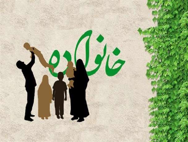 بررسی آسیب های خانواده ایرانی با حضور 700 مجموعه مردمی