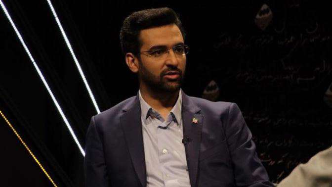 آغاز ثبت شناسه مودمها از 3 هفته دیگر 