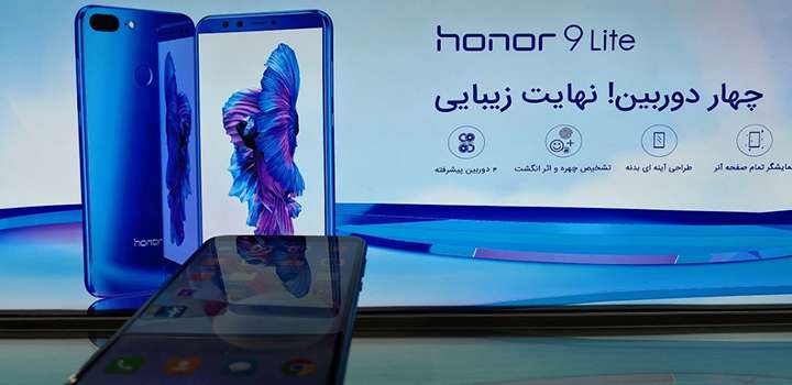 خرید محصولات آنر از فروشگاه این برند