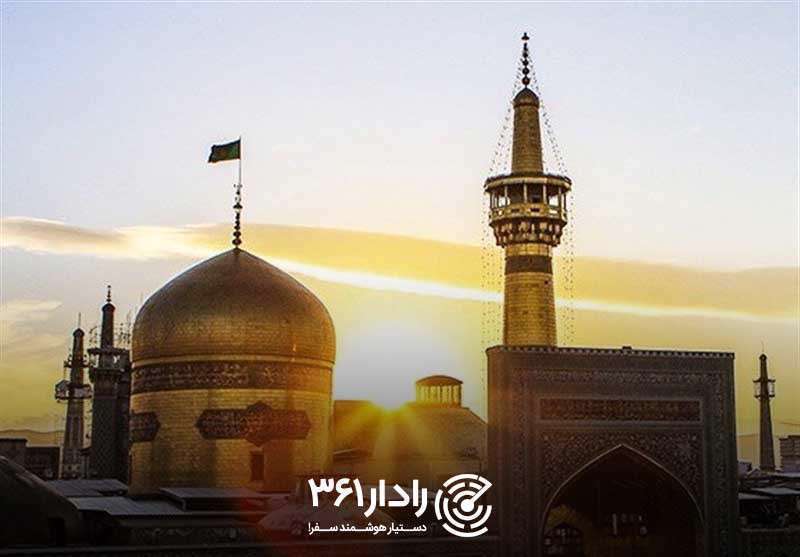 بلیط هواپیما مشهد تهران 