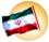 شهری در آسمان