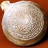 Ceramic Gourd Bottle, Ray, Islamic Treasury