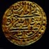 Safavid Gold Coin,Shah Soltan Hossein, Minted in Qazvin(1132 AH)Reverse