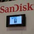 غرفه SanDisk