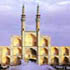 مسجد امير جقماق 
