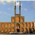 мечеть амира чахмага 