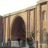 Musée national d’Iran
