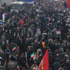 İran İslam Devriminin Yıldönümü 2007 