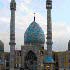 мечеть джамкаран
