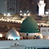 گالري عکس مسجد النبي (1)