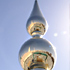 گالري عکس مسجد النبي (1)